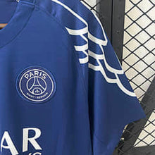 Maillot Extérieur Fourth 24/25 PSG