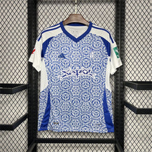 Maillot Extérieur Granada CF 2024/25