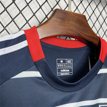 Maillot Extérieur Hamburger SV 2024/25