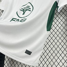 Maillot Extérieur Mens South Africa Springbok 2026