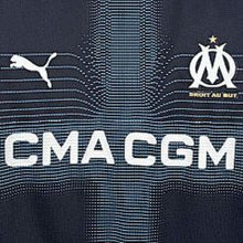 Maillot Extérieur Olympique Marseille 2025/26