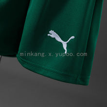Maillot Extérieur Palmeiras 26/27 Enfant kit