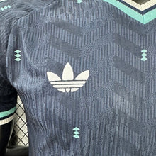 Maillot Extérieur Player 2026 German guest team