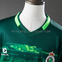 Maillot Extérieur Racing de Santander 25/26 Enfant Kit