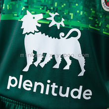 Maillot Extérieur Racing de Santander 25/26 Enfant Kit