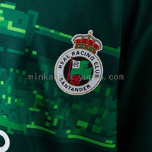 Maillot Extérieur Racing de Santander 25/26 Enfant Kit