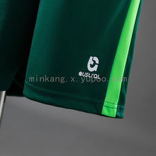 Maillot Extérieur Racing de Santander 25/26 Enfant Kit