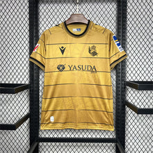 Maillot Extérieur Real Sociedad 2024/25