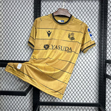 Maillot Extérieur Real Sociedad 2024/25