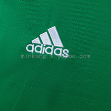 Maillot Extérieur Rétro Allemagne 12/13