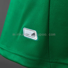 Maillot Extérieur Rétro Allemagne 12/13