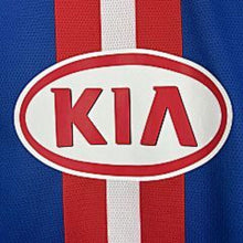 Maillot Extérieur Rétro Atletico Madrid 2010/11