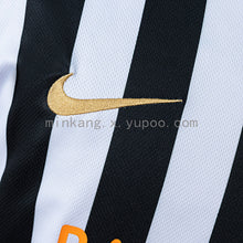Maillot Extérieur Rétro Santos 12/13