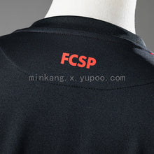 Maillot Extérieur Rétro St. Pauli 13/14