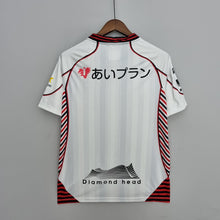Maillot Extérieur Third 22/23 Hokkaido