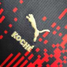 Maillot Extérieur Third 23 24 Enfant AC game