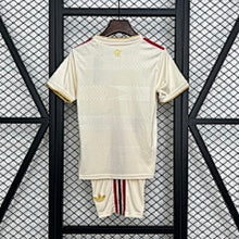 Maillot Extérieur Third 25/26 Flamengo