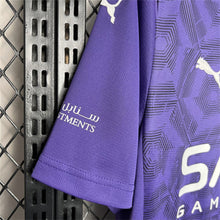 Maillot Extérieur Third Al Hilal SC 2024/25