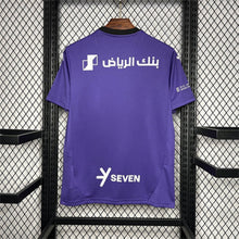 Maillot Extérieur Third Al Hilal SC 2024/25