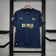 Maillot Extérieur Third Deportivo Alaves 2024/25