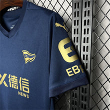 Maillot Extérieur Third Deportivo Alaves 2024/25