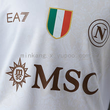 Maillot Extérieur Third Napoli 25/26 Enfant kit