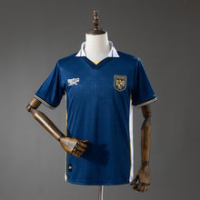 Maillot Extérieur Third Panama 2026