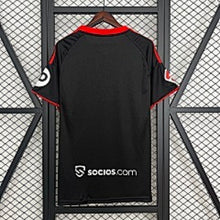 Maillot Extérieur Third Sevilla FC 2025/26