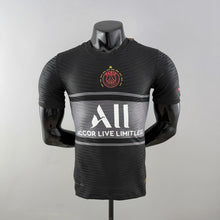 Maillot Extérieur Third Version Joueur 21 / 22 PSG French armour 10th crown commemorative coin