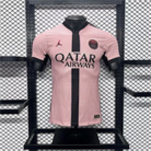 Maillot Extérieur Third Version Joueur Paris Saint Germain 2024/25