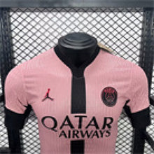 Maillot Extérieur Third Version Joueur Paris Saint Germain 2024/25