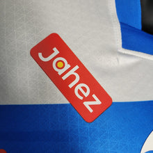 Maillot Extérieur Version Joueur 23 24 Al Hilal