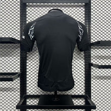 Maillot Extérieur Version Joueur Arsenal 2024/25
