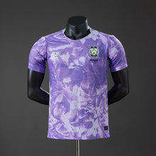 Maillot Extérieur Version Joueur Corée du Sud 2026