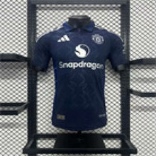 Maillot Extérieur Version Joueur Manchester United 2024/25