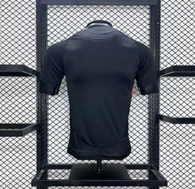 Maillot Extérieur Version Joueur Olympique Lyonnais 2024/25