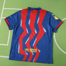 Maillot Fourth 2526 Saison FC Barcelona / Barça Supercopa de España Fanversion