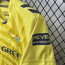 Maillot Gardien 25/26 Betis Jaune