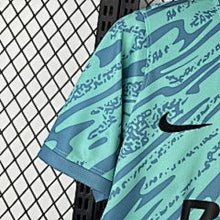 Maillot Gardien Sporting CP 2025/26 Bleu