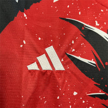Maillot Japon 2024/25 カカロット