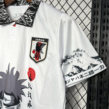 Maillot Japon 2024/25 ペイン Pain