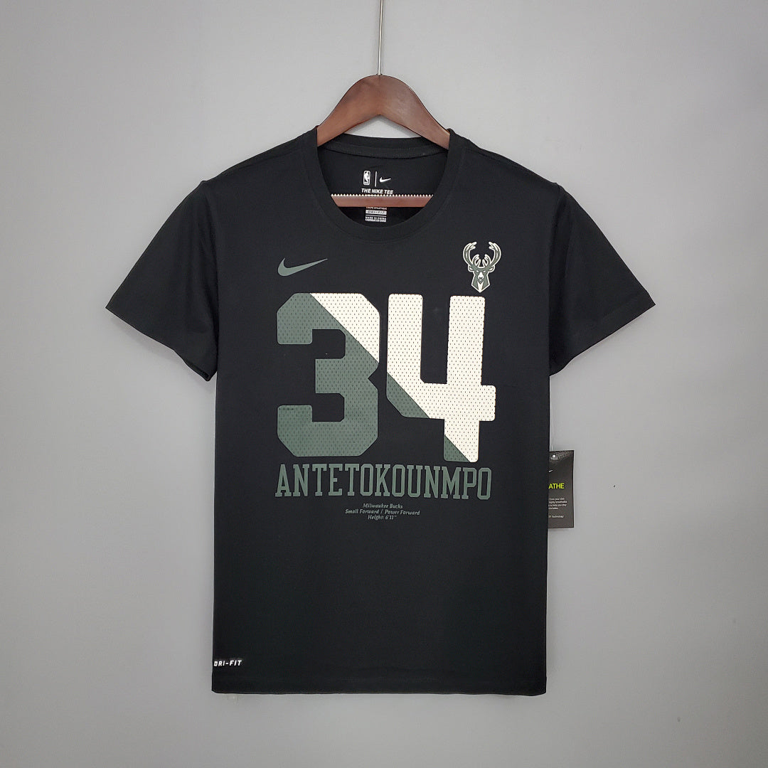 Maillot #K00038