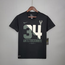 Maillot #K00038