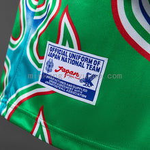 Maillot Manches Longues Gardien Rétro Japon 1998