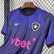 Maillot Mens Botafogo 2025/26 V KIT