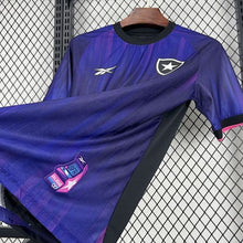Maillot Mens Botafogo 2025/26 V KIT