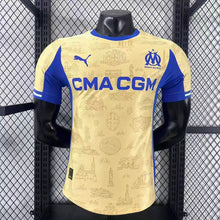 Maillot Player 2526马赛三客