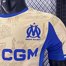 Maillot Player 2526马赛三客