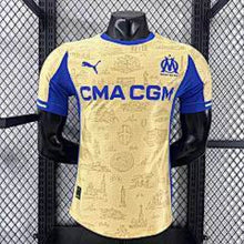 Maillot Player 2526马赛三客