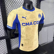 Maillot Player 2526马赛三客